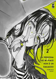 Volume cover